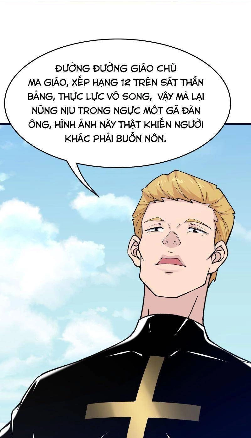 Đồ Đệ Của Ta Đều Là Nữ Ma Đầu Chapter 113 - 10