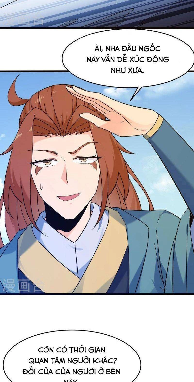 Đồ Đệ Của Ta Đều Là Nữ Ma Đầu Chapter 113 - 27