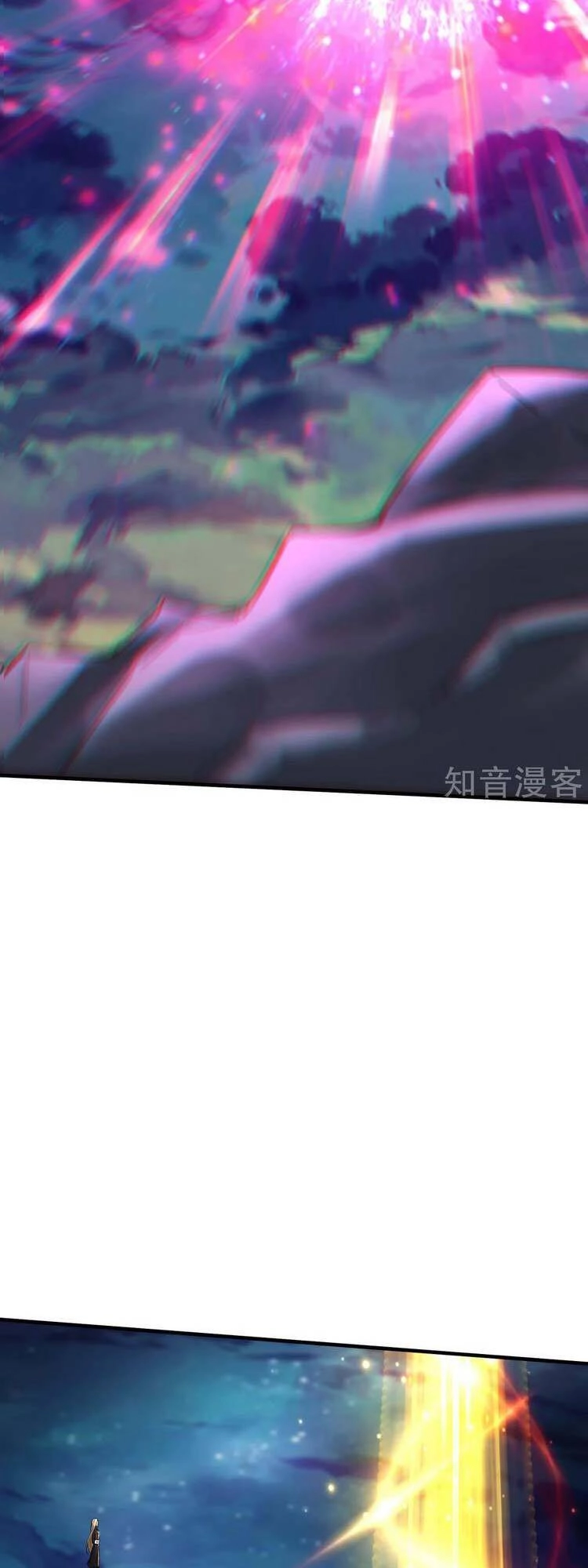 Đồ Đệ Của Ta Đều Là Nữ Ma Đầu Chapter 114 - 29