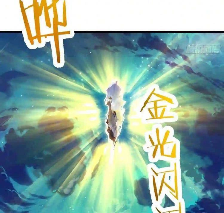 Đồ Đệ Của Ta Đều Là Nữ Ma Đầu Chapter 117 - 17