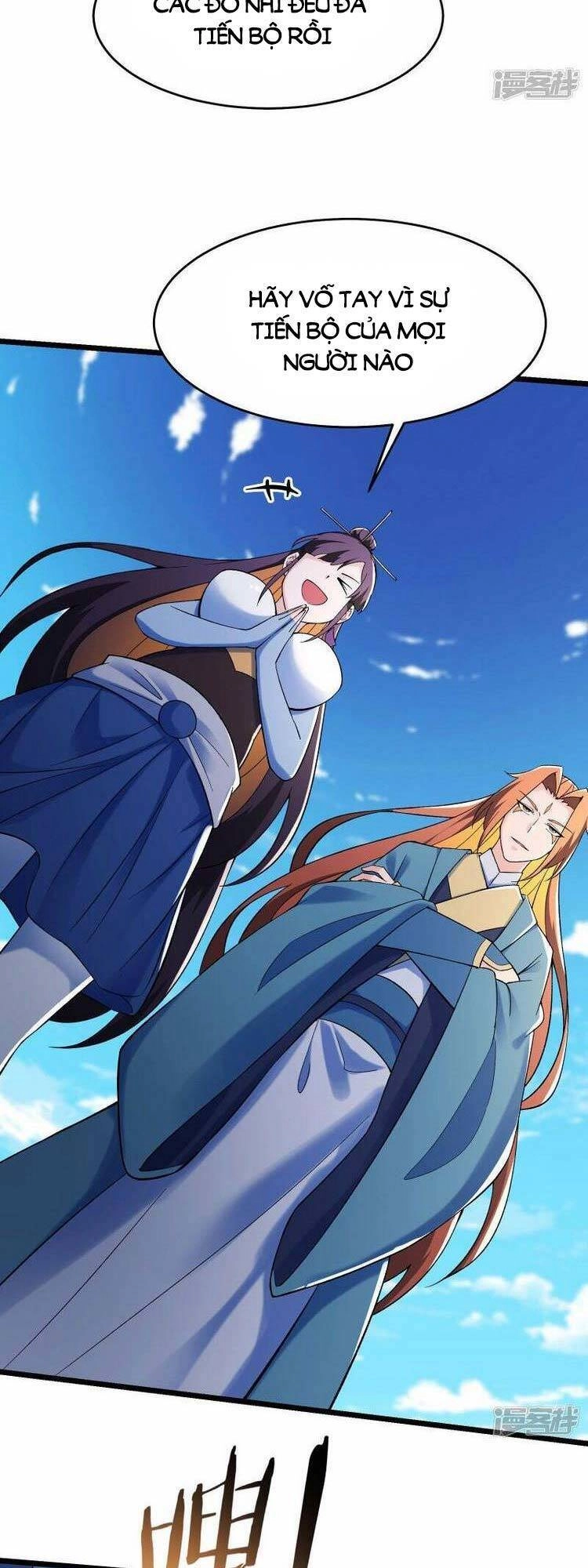 Đồ Đệ Của Ta Đều Là Nữ Ma Đầu Chapter 118 - 12