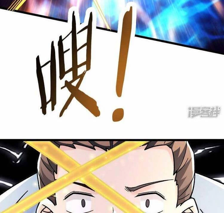 Đồ Đệ Của Ta Đều Là Nữ Ma Đầu Chapter 118 - 17