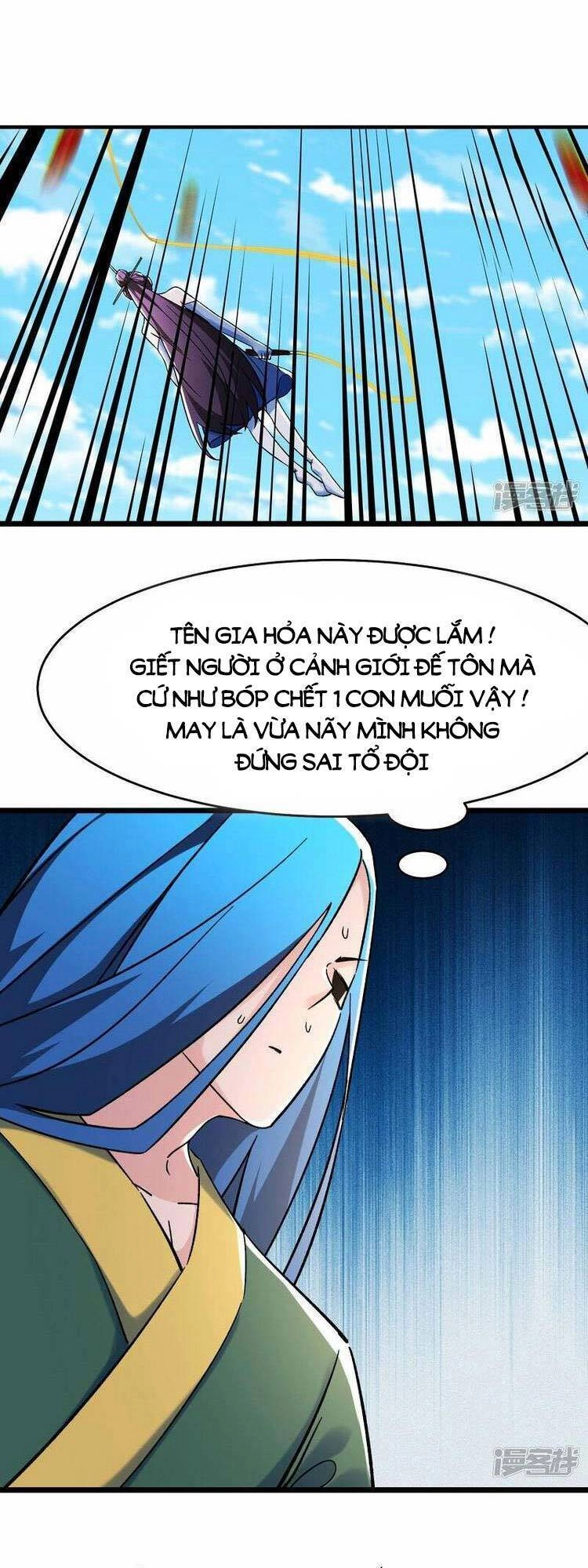 Đồ Đệ Của Ta Đều Là Nữ Ma Đầu Chapter 118 - 20