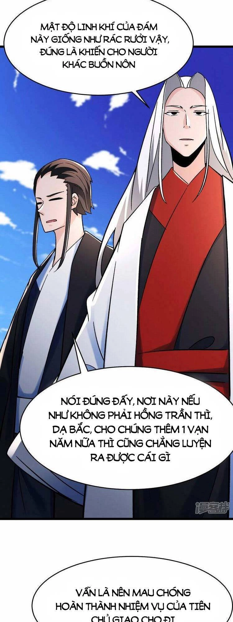 Đồ Đệ Của Ta Đều Là Nữ Ma Đầu Chapter 118 - 28