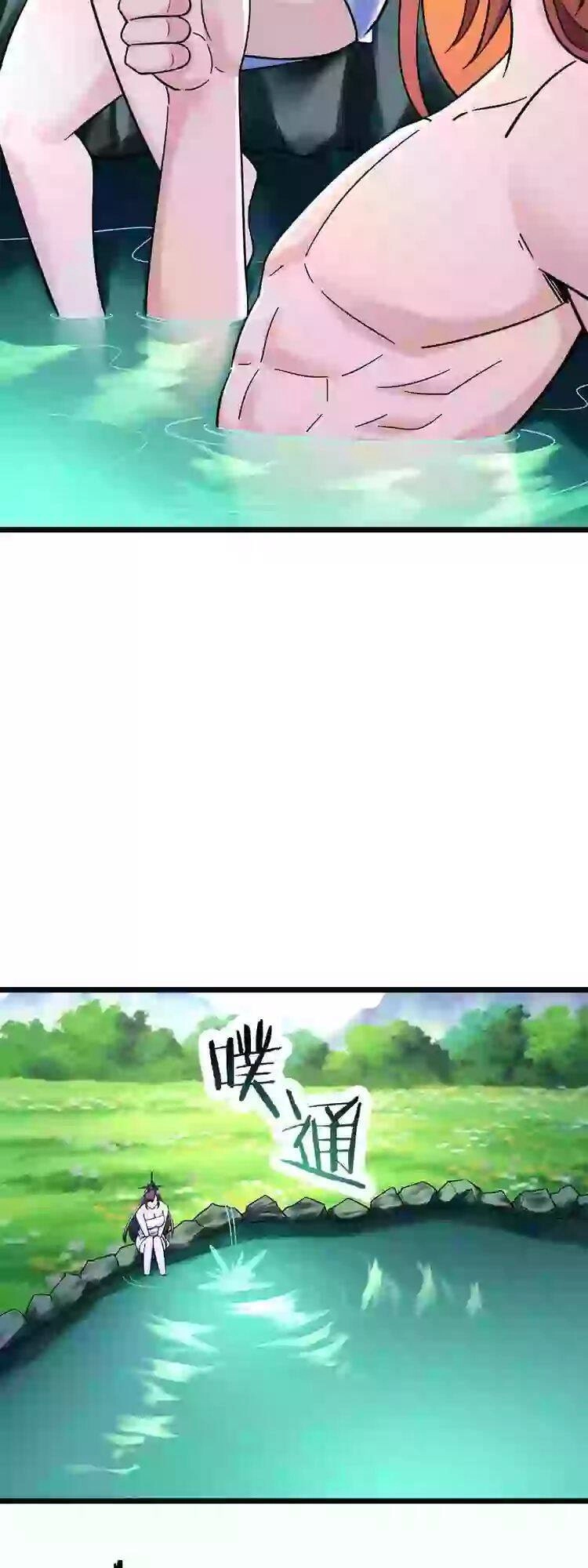 Đồ Đệ Của Ta Đều Là Nữ Ma Đầu Chapter 119 - 9