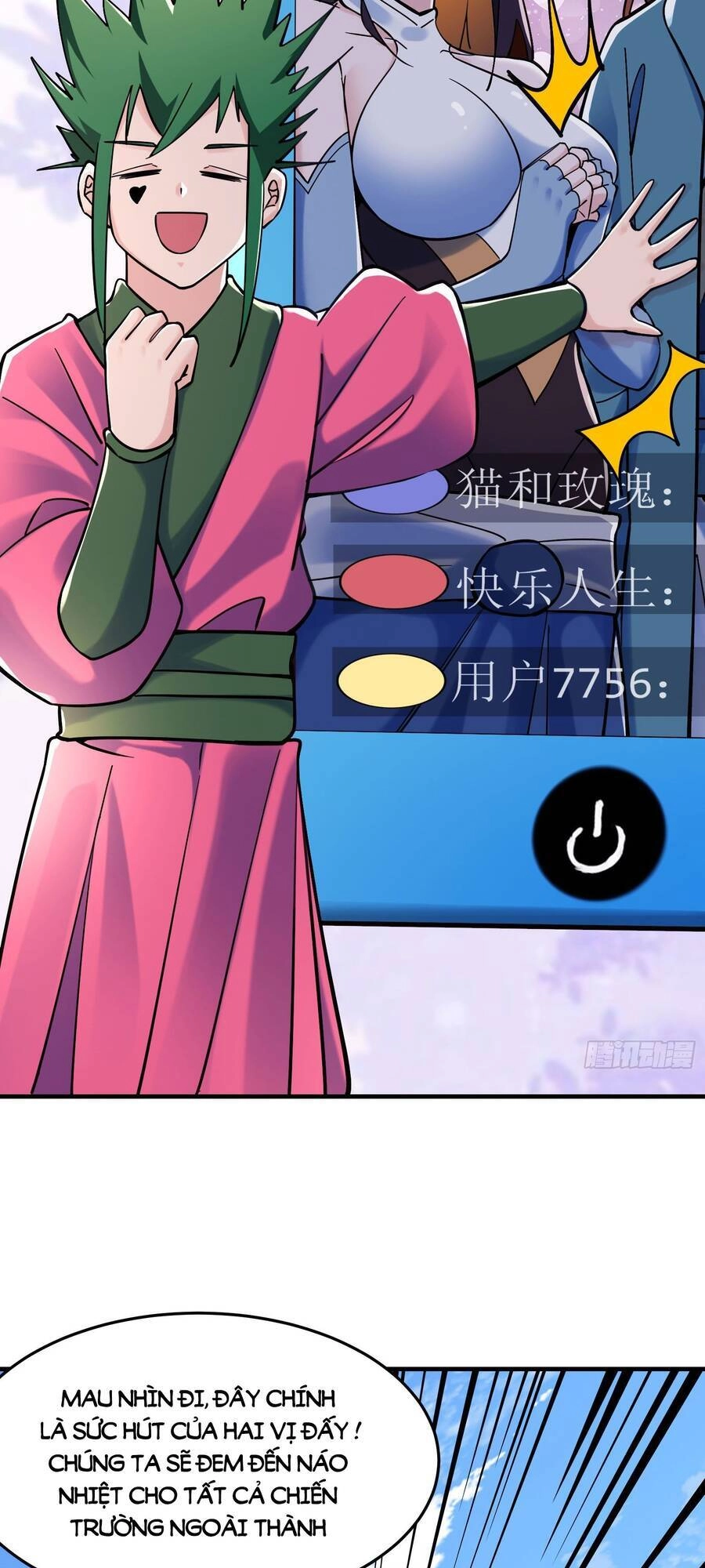 Đồ Đệ Của Ta Đều Là Nữ Ma Đầu Chapter 120 - 8