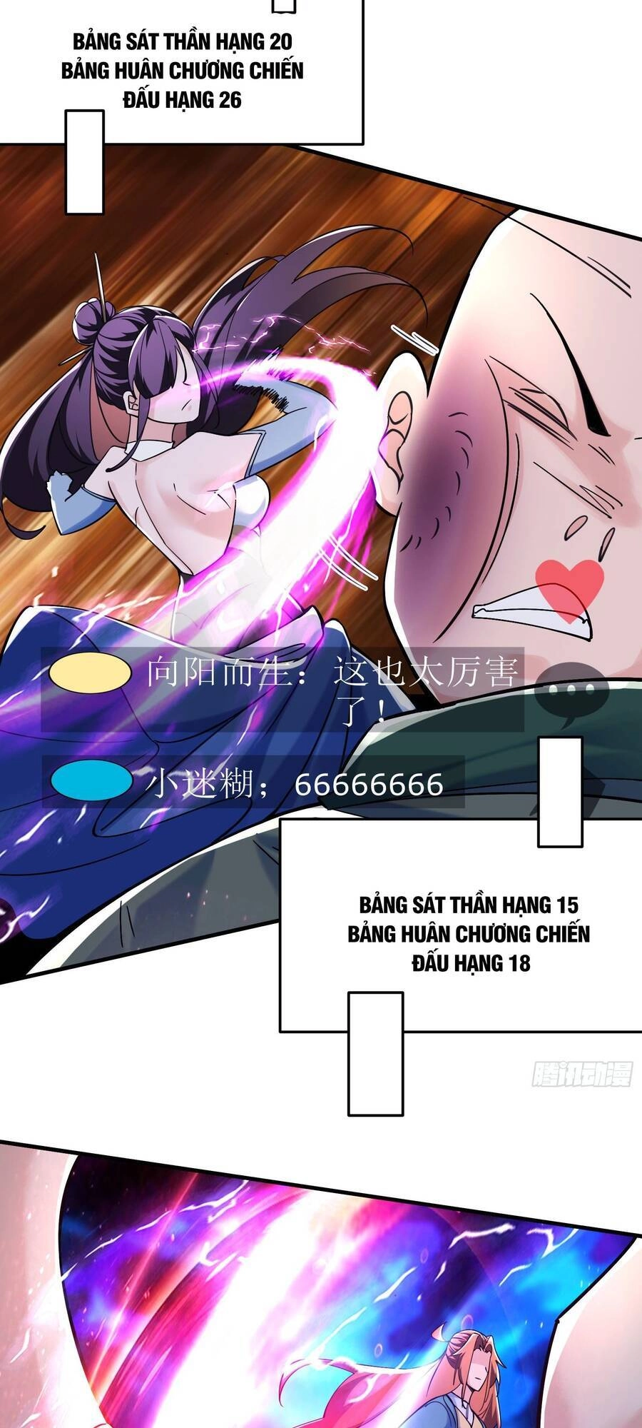 Đồ Đệ Của Ta Đều Là Nữ Ma Đầu Chapter 120 - 14