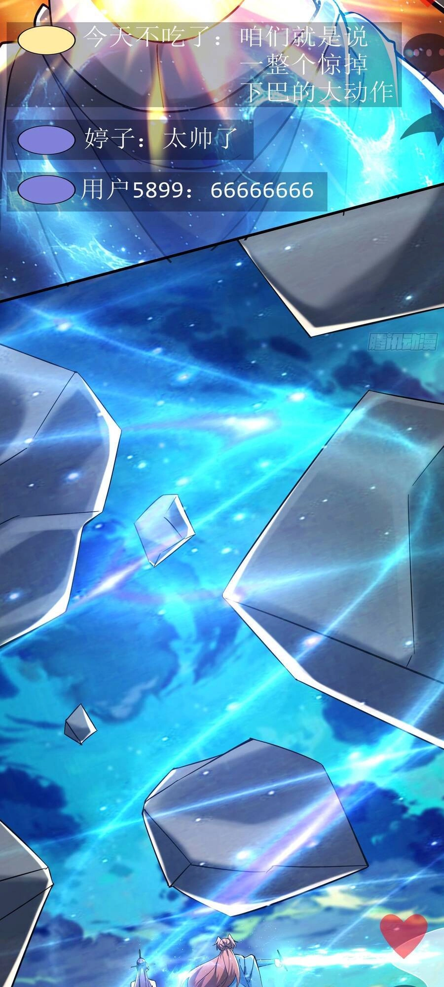 Đồ Đệ Của Ta Đều Là Nữ Ma Đầu Chapter 120 - 19