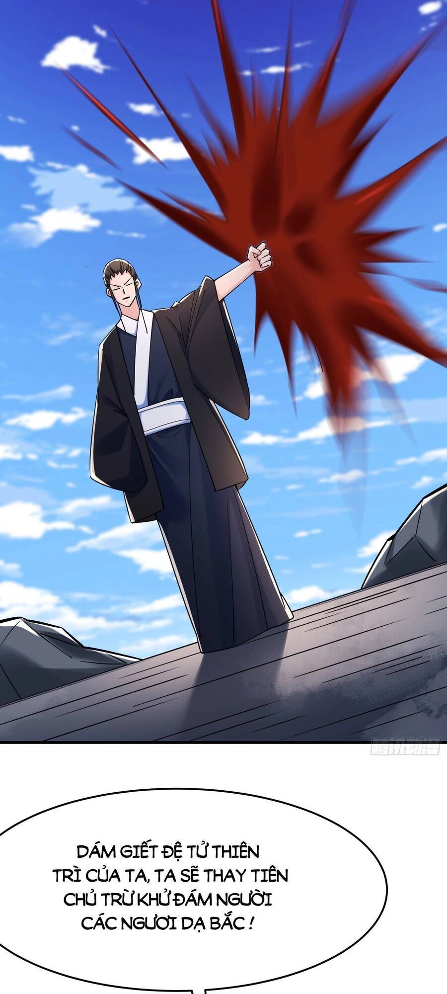 Đồ Đệ Của Ta Đều Là Nữ Ma Đầu Chapter 120 - 34