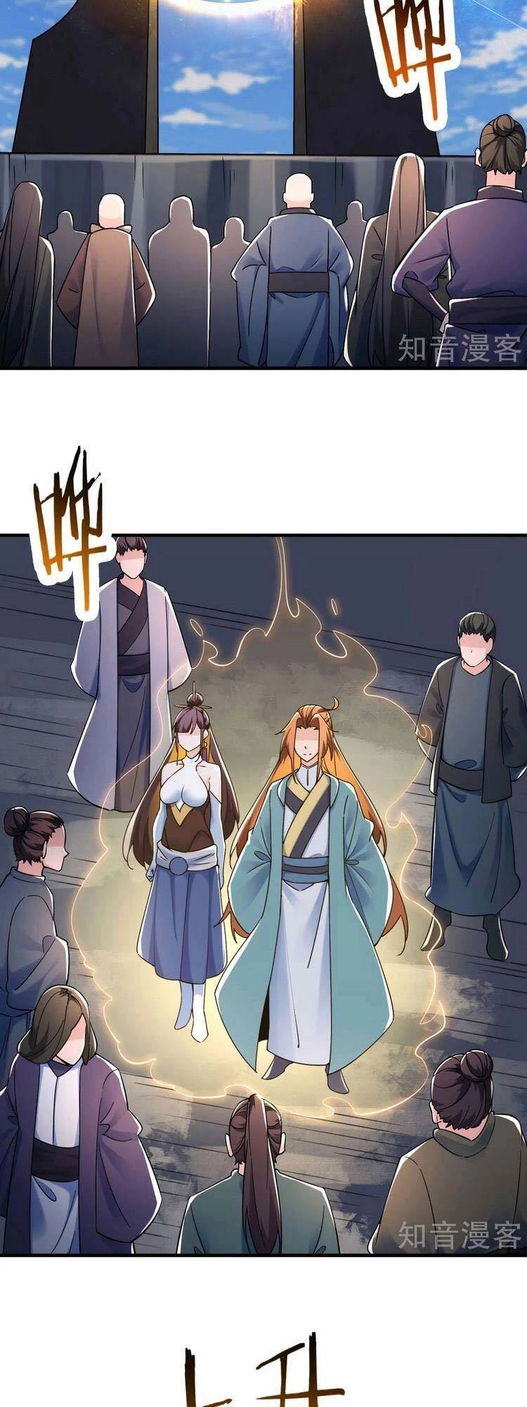 Đồ Đệ Của Ta Đều Là Nữ Ma Đầu Chapter 121 - 2