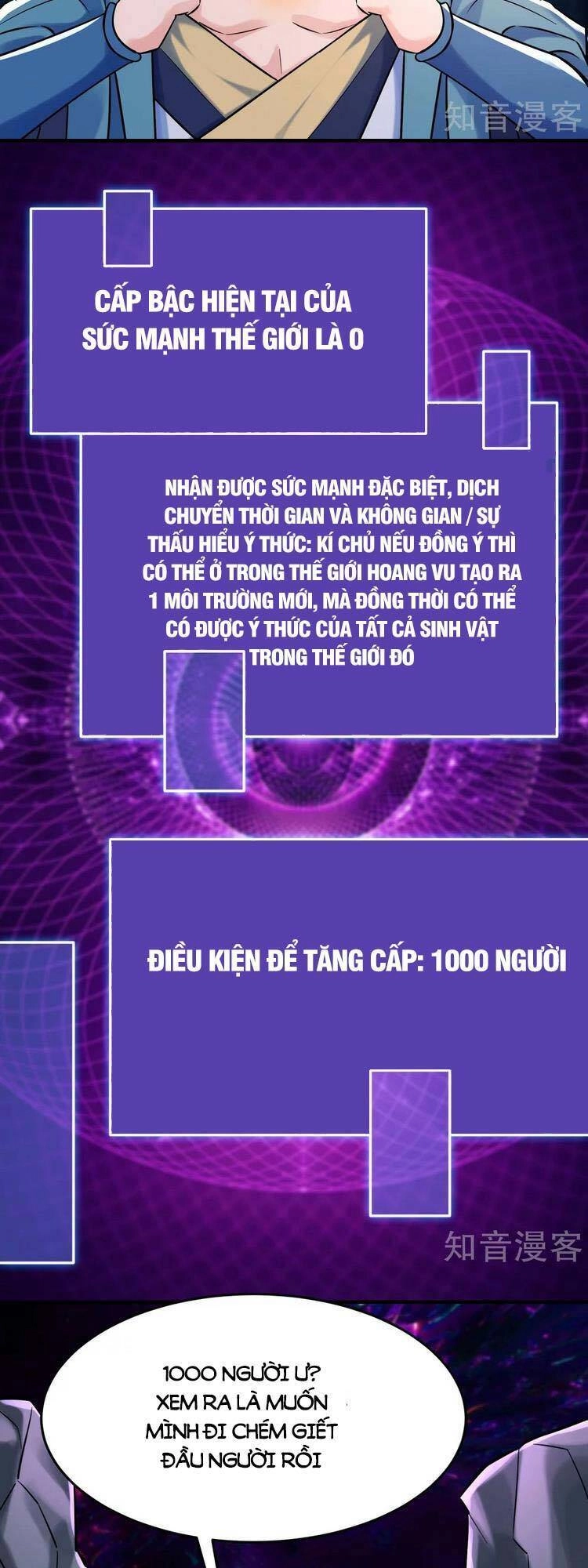 Đồ Đệ Của Ta Đều Là Nữ Ma Đầu Chapter 121 - 7