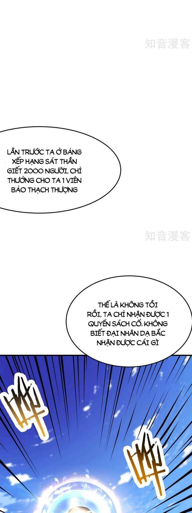 Đồ Đệ Của Ta Đều Là Nữ Ma Đầu Chapter 121 - 12