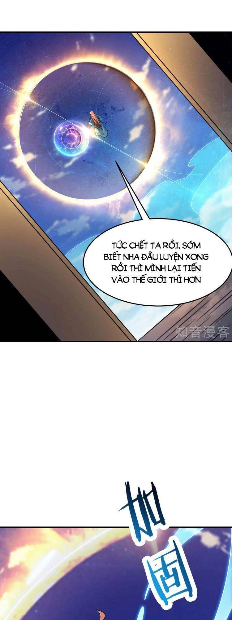 Đồ Đệ Của Ta Đều Là Nữ Ma Đầu Chapter 121 - 21