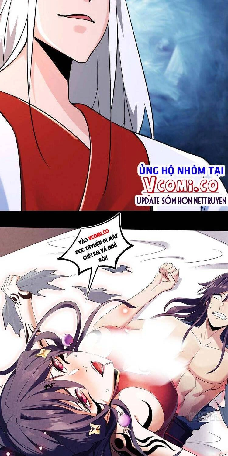 Đồ Đệ Của Ta Đều Là Nữ Ma Đầu Chapter 123 - 23