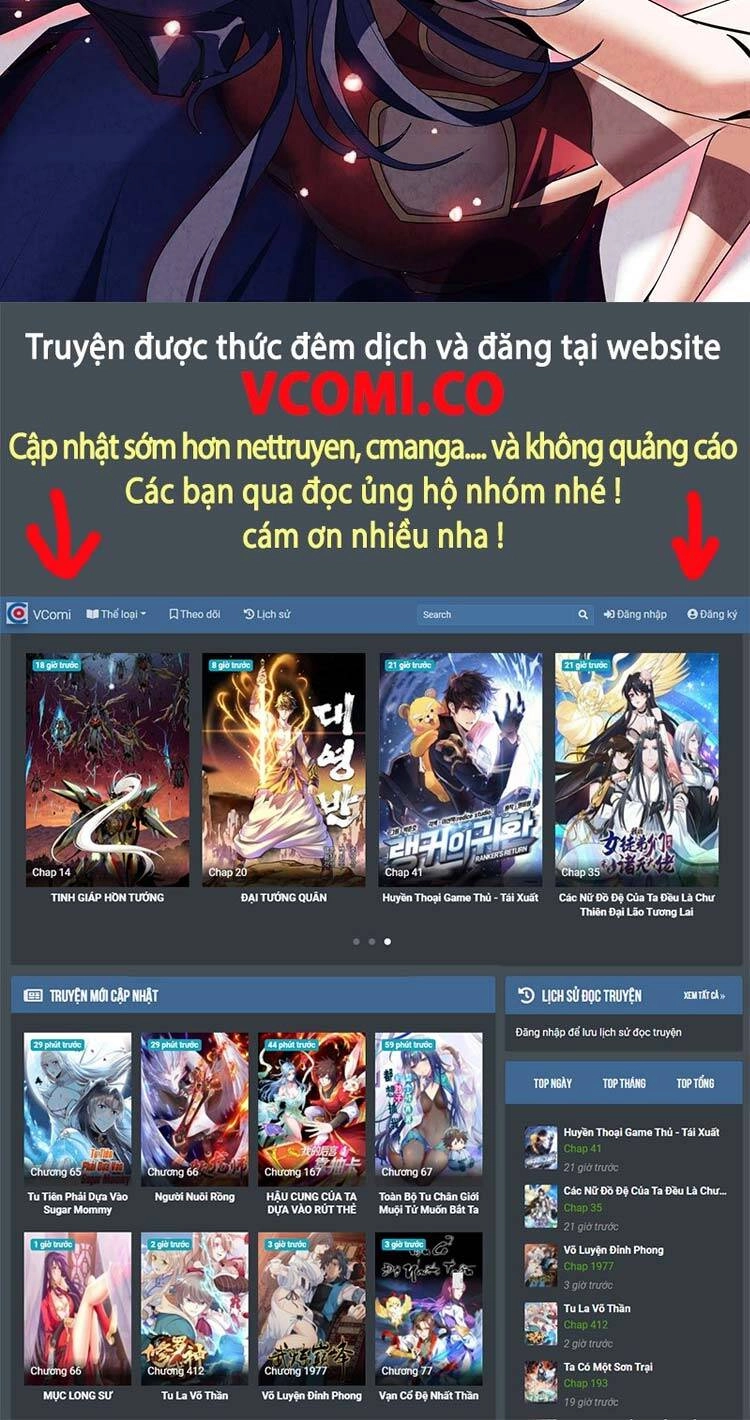 Đồ Đệ Của Ta Đều Là Nữ Ma Đầu Chapter 123 - 24