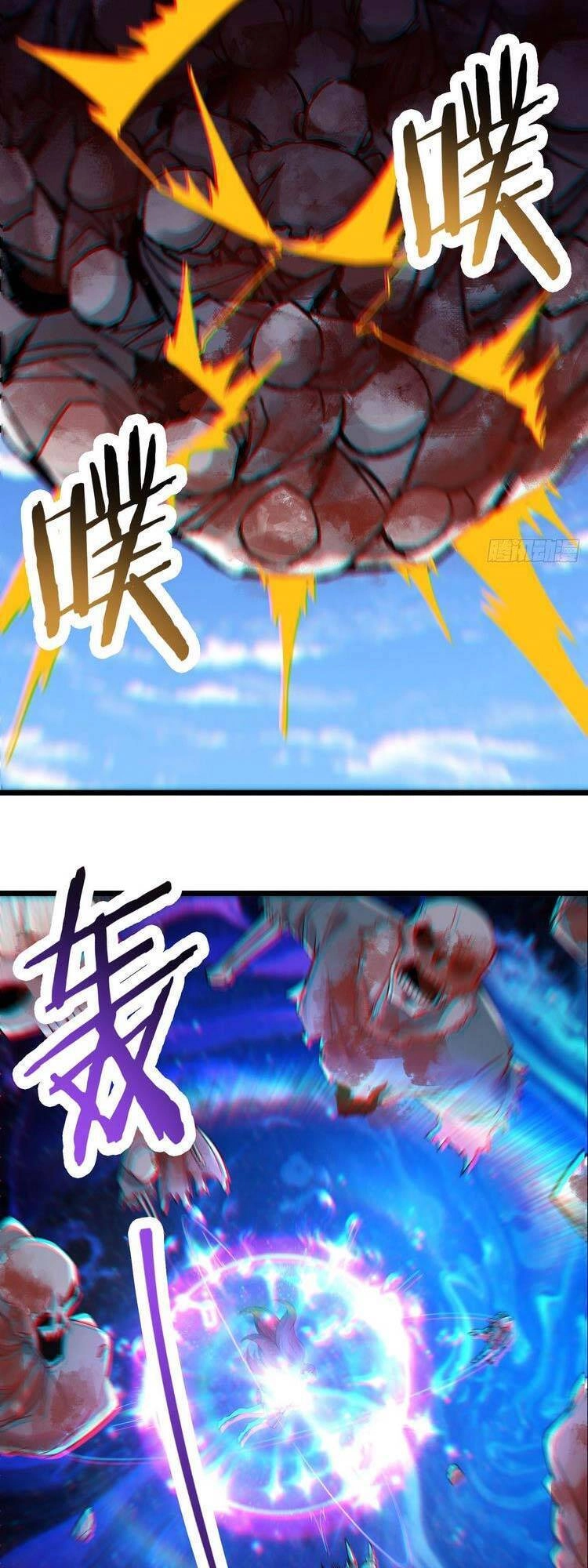 Đồ Đệ Của Ta Đều Là Nữ Ma Đầu Chapter 125 - 13