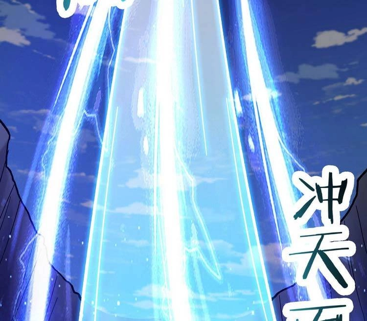 Đồ Đệ Của Ta Đều Là Nữ Ma Đầu Chapter 127 - 17