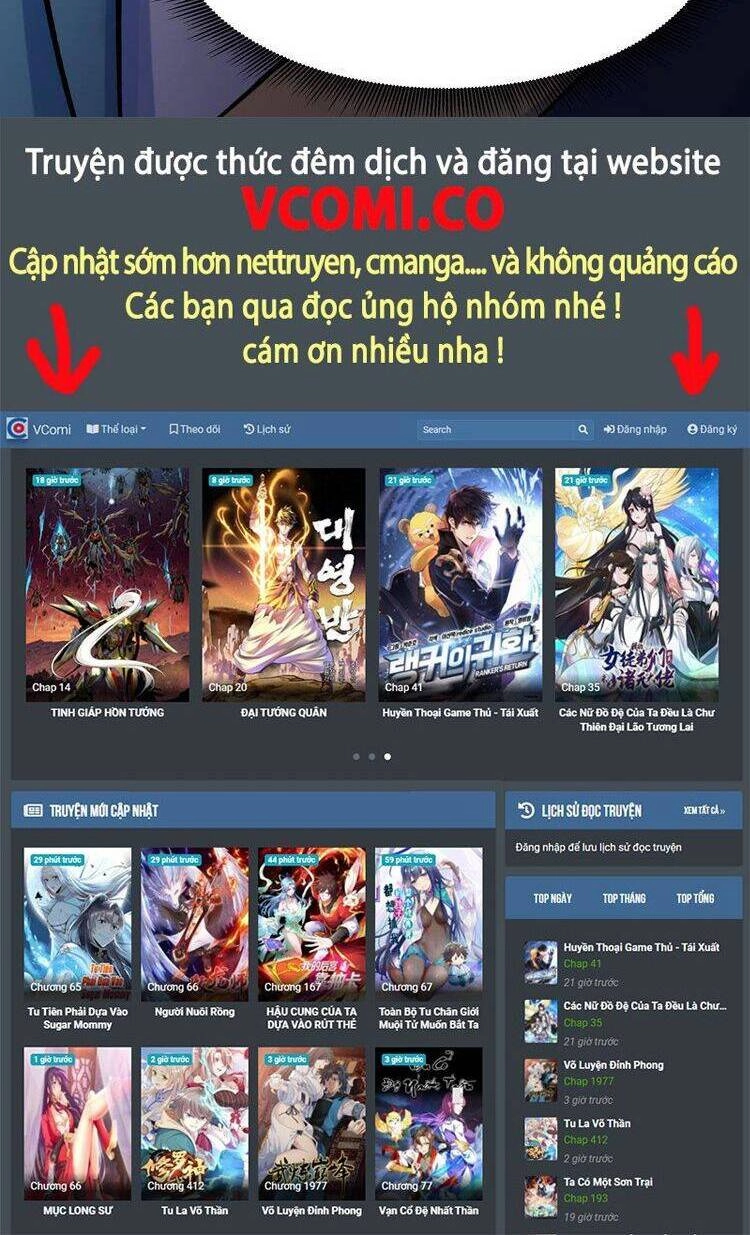 Đồ Đệ Của Ta Đều Là Nữ Ma Đầu Chapter 131 - 28