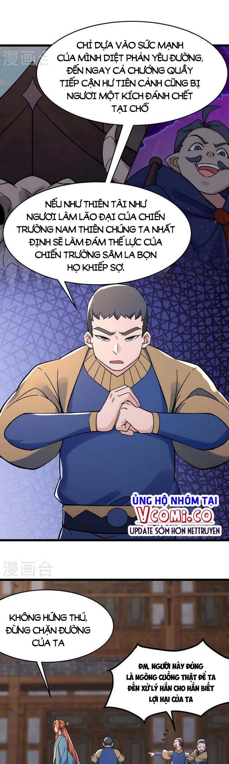 Đồ Đệ Của Ta Đều Là Nữ Ma Đầu Chapter 133 - 1