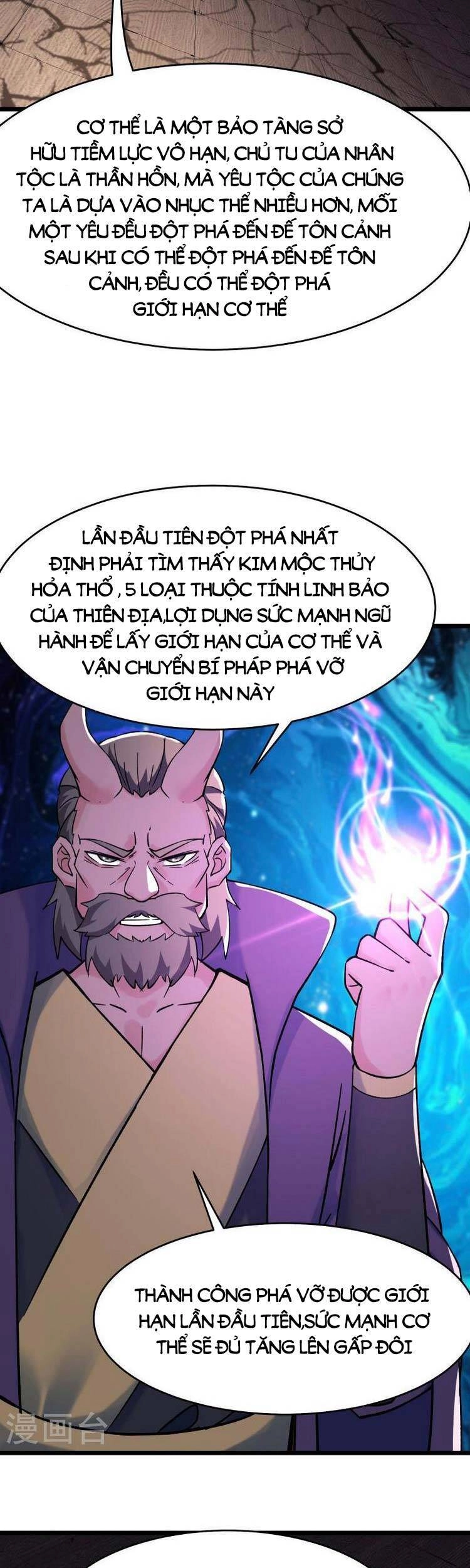 Đồ Đệ Của Ta Đều Là Nữ Ma Đầu Chapter 133 - 26