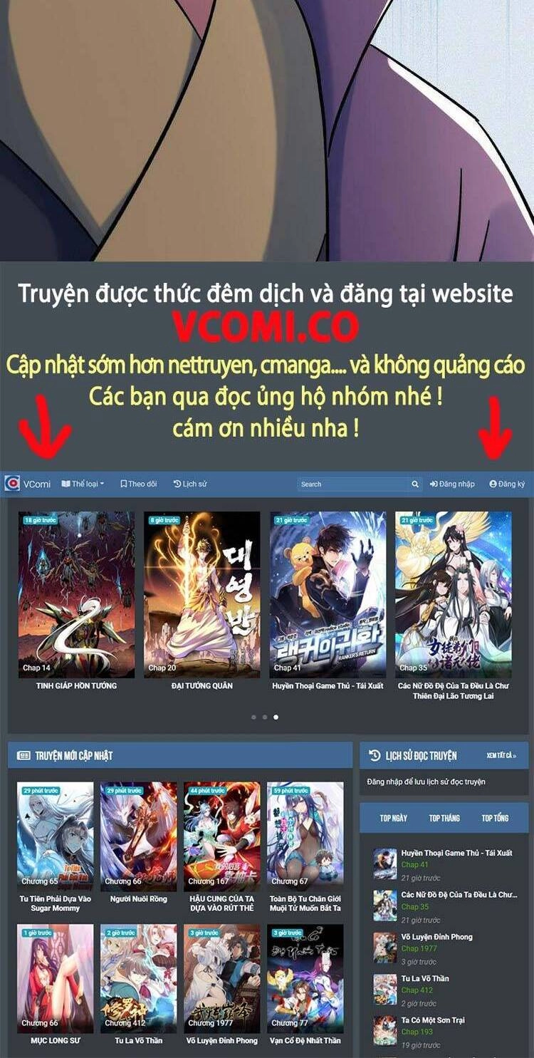 Đồ Đệ Của Ta Đều Là Nữ Ma Đầu Chapter 133 - 29