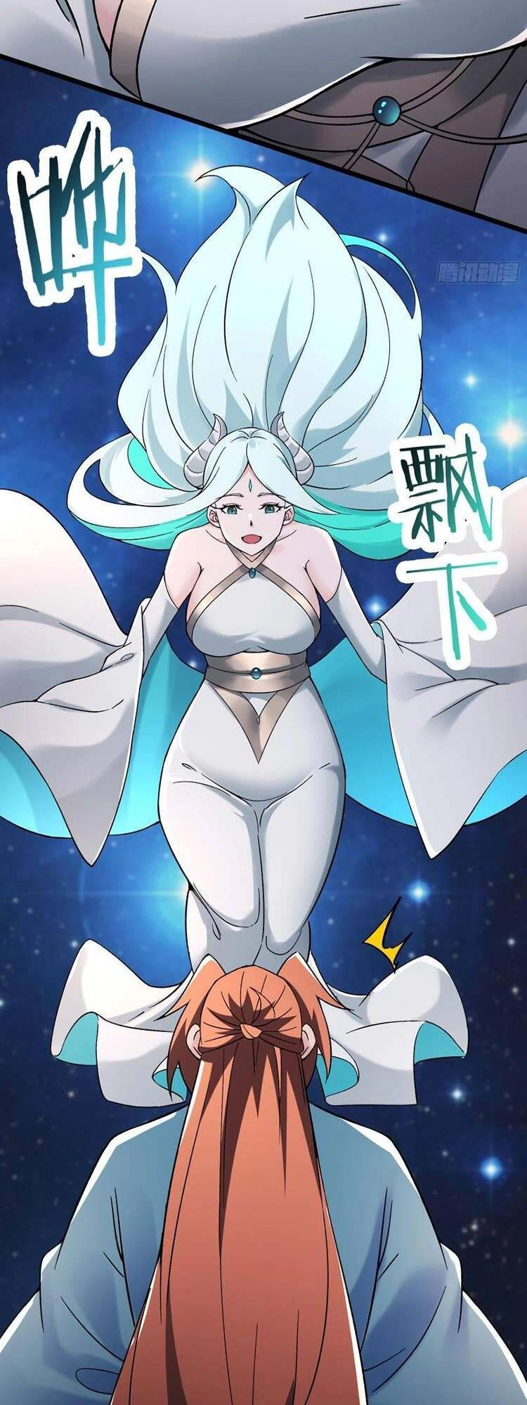 Đồ Đệ Của Ta Đều Là Nữ Ma Đầu Chapter 134 - 10