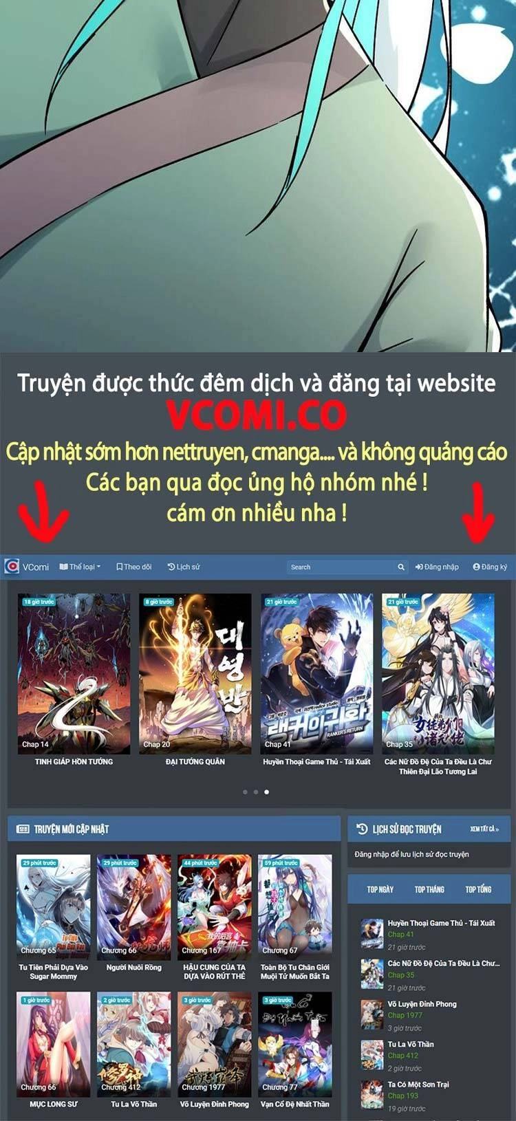 Đồ Đệ Của Ta Đều Là Nữ Ma Đầu Chapter 134 - 28