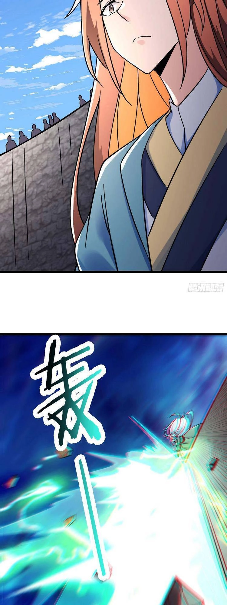 Đồ Đệ Của Ta Đều Là Nữ Ma Đầu Chapter 137 - 5