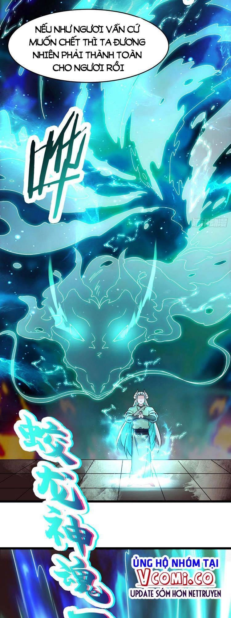 Đồ Đệ Của Ta Đều Là Nữ Ma Đầu Chapter 138 - 10