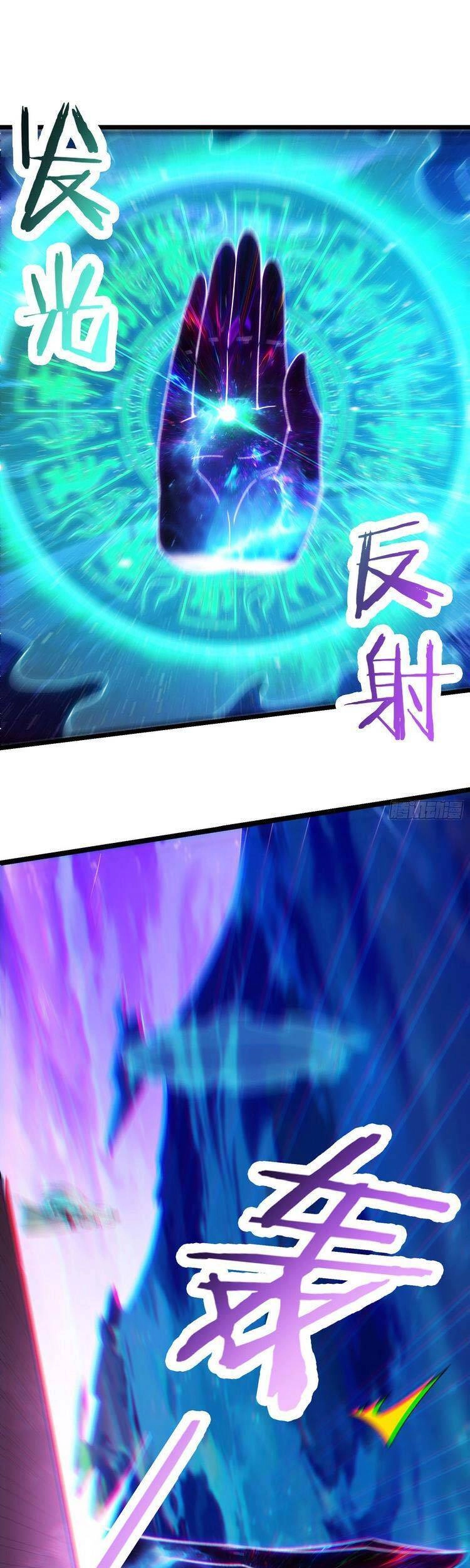 Đồ Đệ Của Ta Đều Là Nữ Ma Đầu Chapter 139 - 1