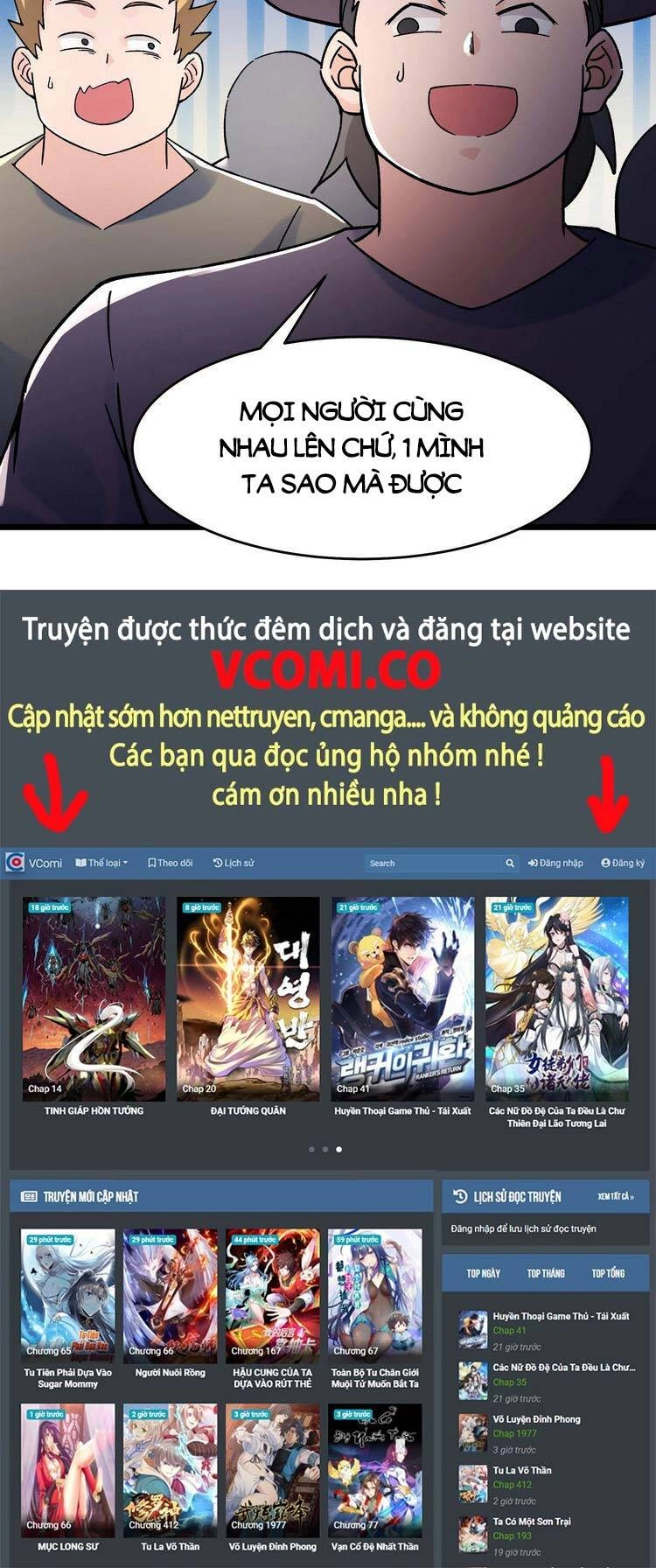 Đồ Đệ Của Ta Đều Là Nữ Ma Đầu Chapter 140 - 26