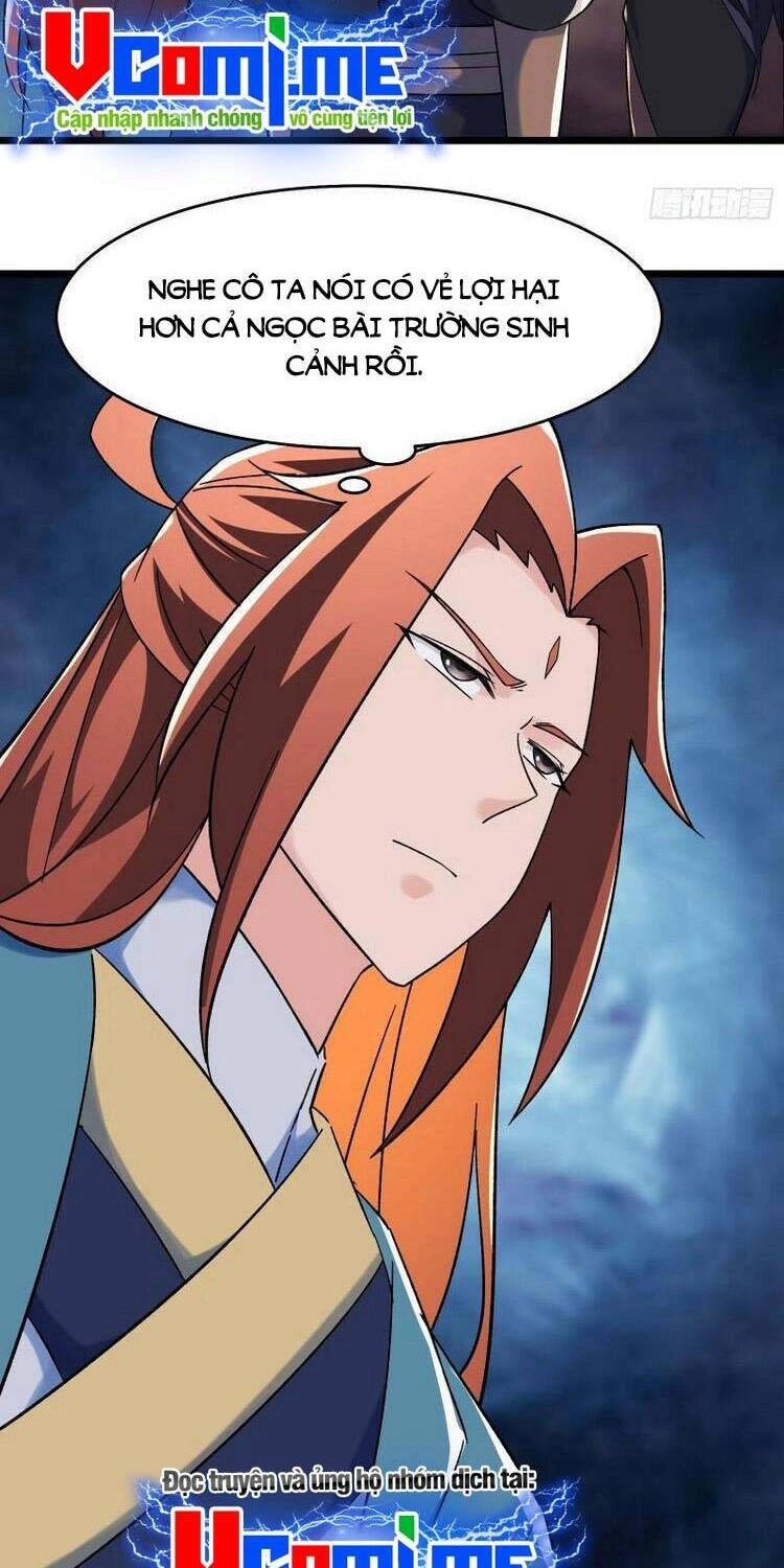 Đồ Đệ Của Ta Đều Là Nữ Ma Đầu Chapter 142 - 21