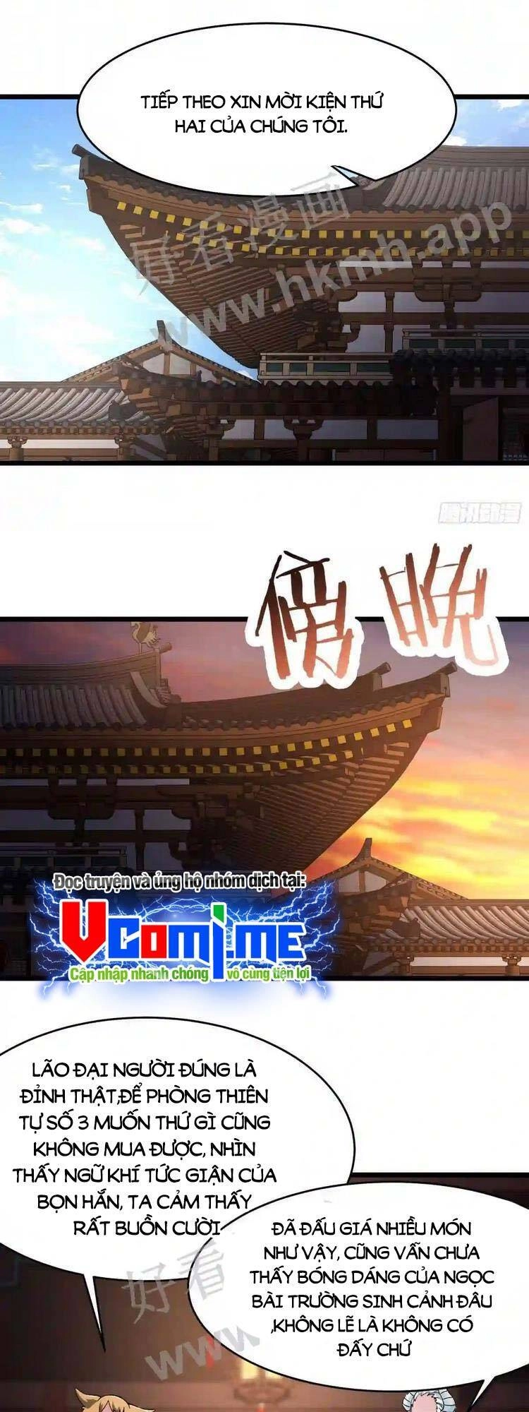 Đồ Đệ Của Ta Đều Là Nữ Ma Đầu Chapter 143 - 16