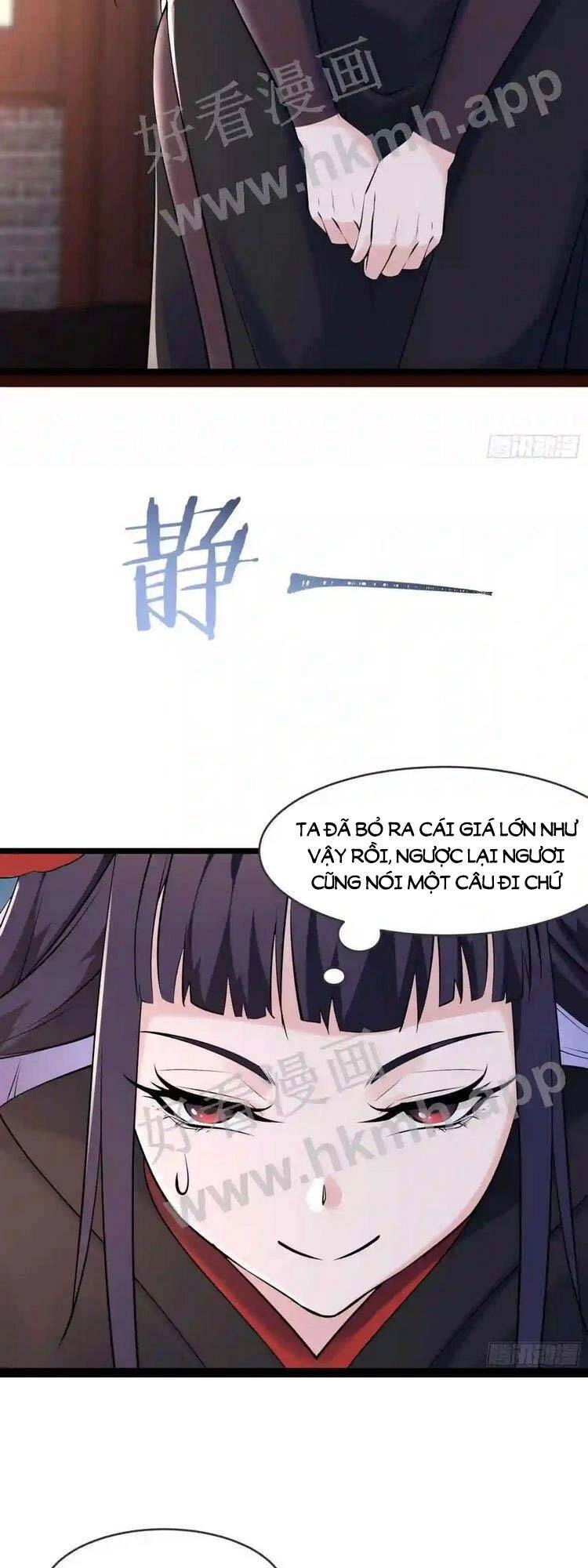 Đồ Đệ Của Ta Đều Là Nữ Ma Đầu Chapter 145 - 12