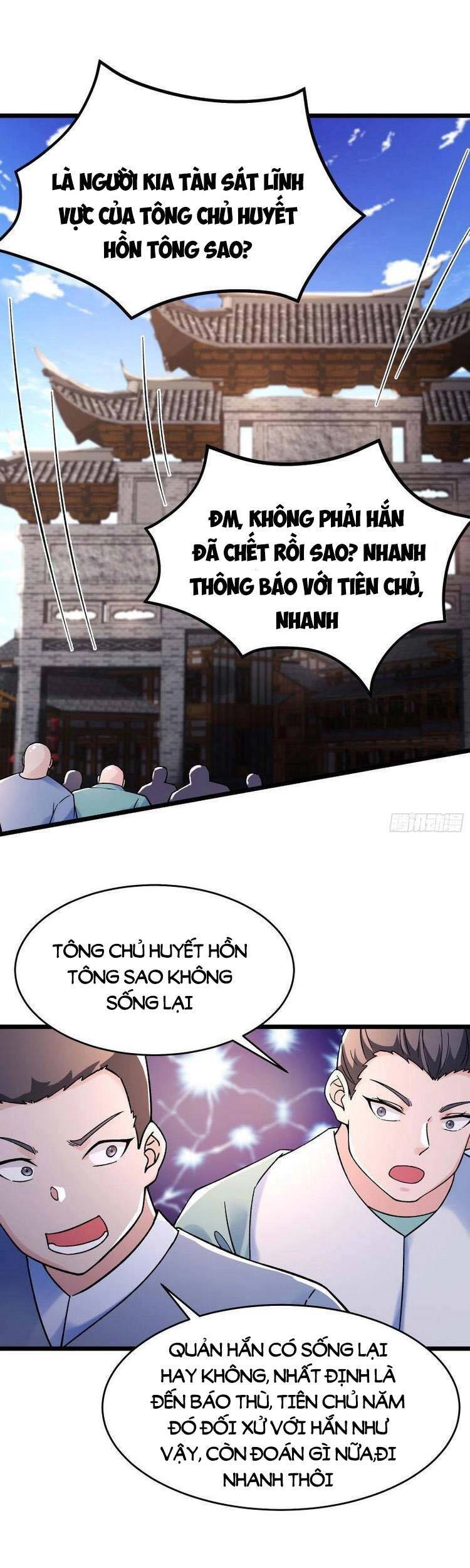 Đồ Đệ Của Ta Đều Là Nữ Ma Đầu Chapter 153 - 1