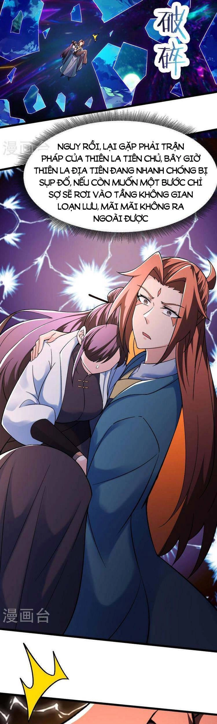 Đồ Đệ Của Ta Đều Là Nữ Ma Đầu Chapter 157 - 3