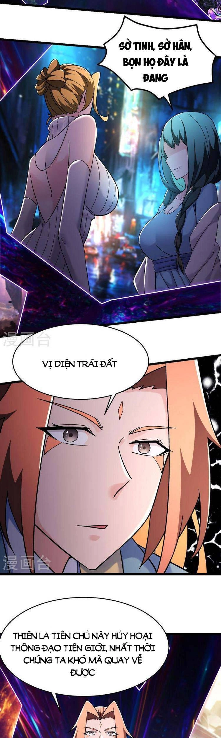 Đồ Đệ Của Ta Đều Là Nữ Ma Đầu Chapter 157 - 7