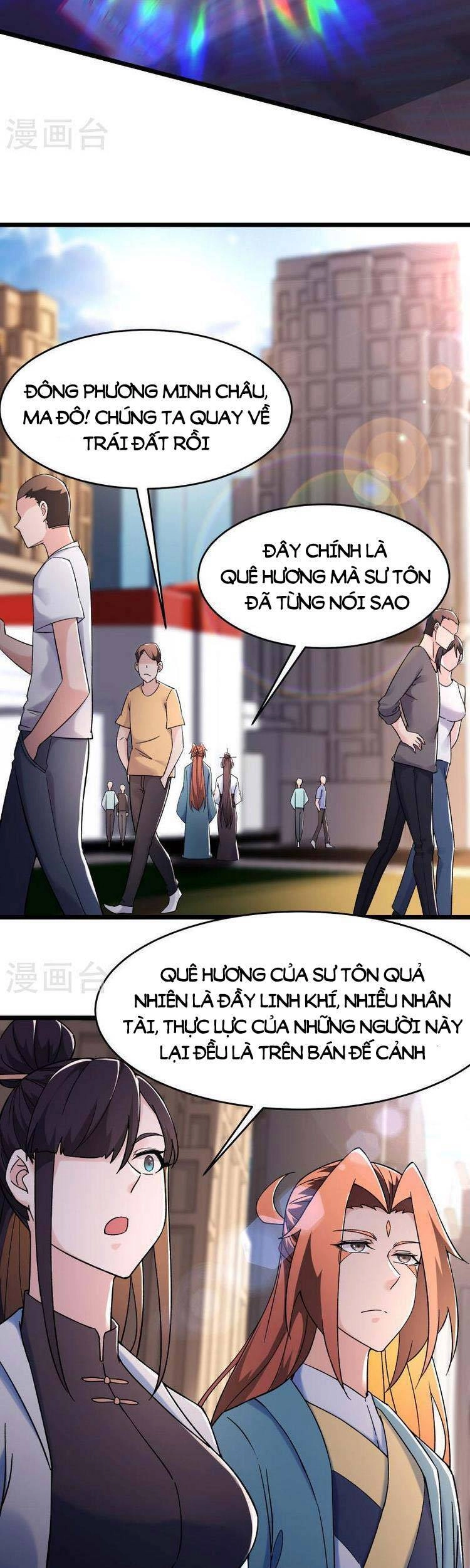 Đồ Đệ Của Ta Đều Là Nữ Ma Đầu Chapter 157 - 11