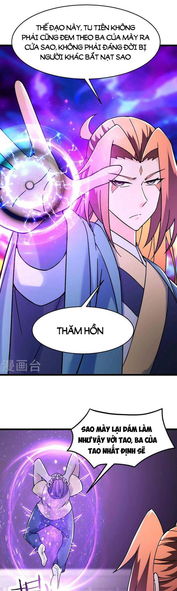 Đồ Đệ Của Ta Đều Là Nữ Ma Đầu Chapter 157 - 18