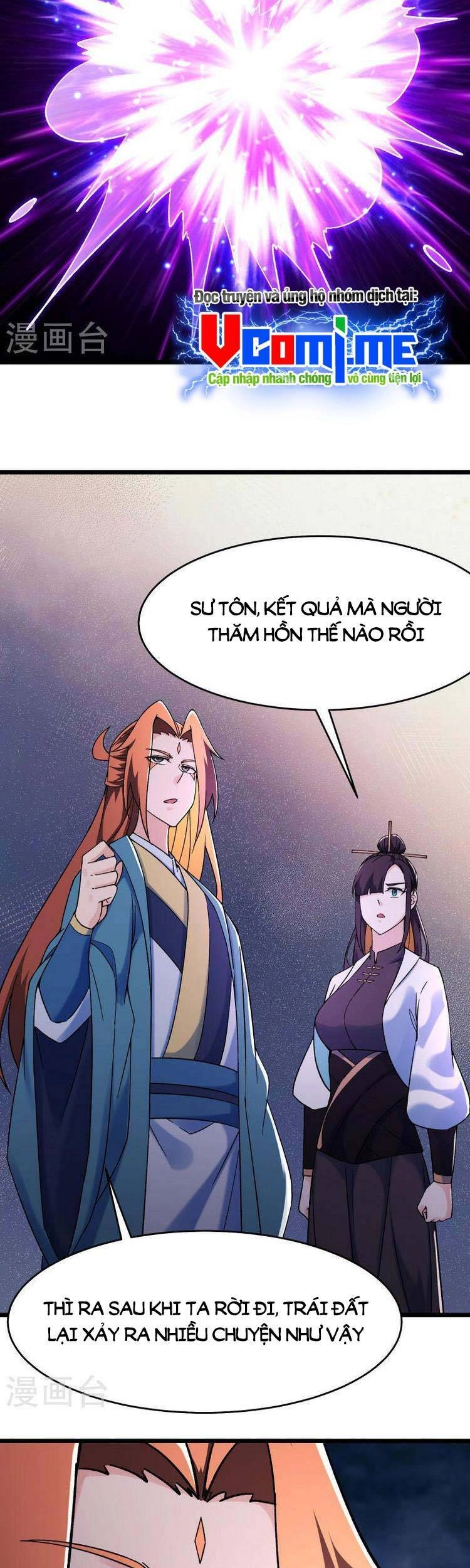 Đồ Đệ Của Ta Đều Là Nữ Ma Đầu Chapter 157 - 20