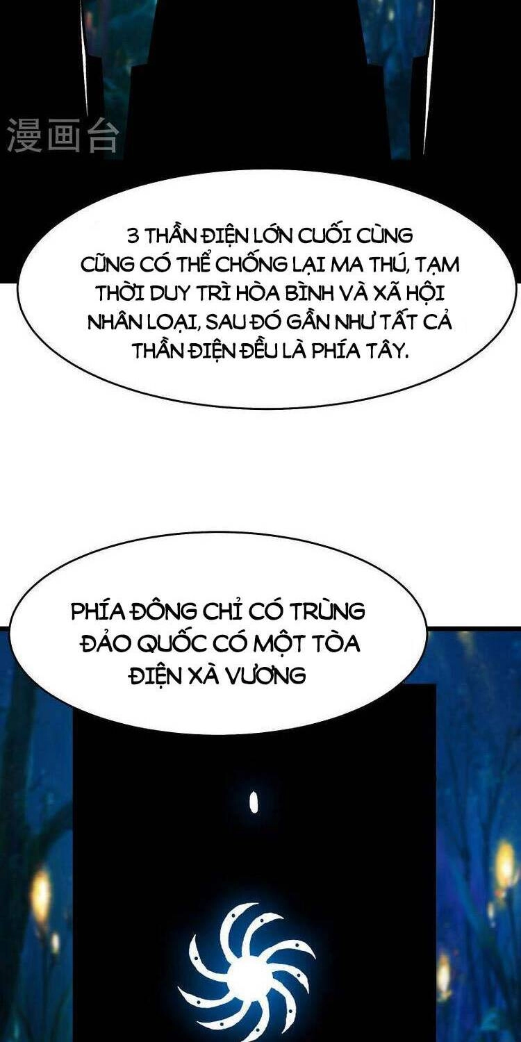 Đồ Đệ Của Ta Đều Là Nữ Ma Đầu Chapter 157 - 25