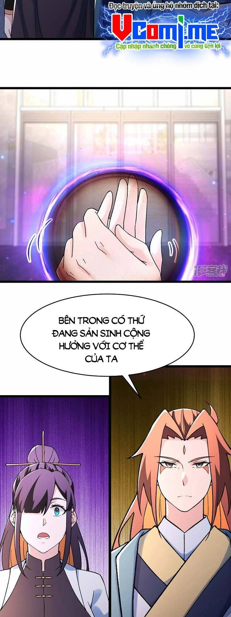 Đồ Đệ Của Ta Đều Là Nữ Ma Đầu Chapter 158 - 3