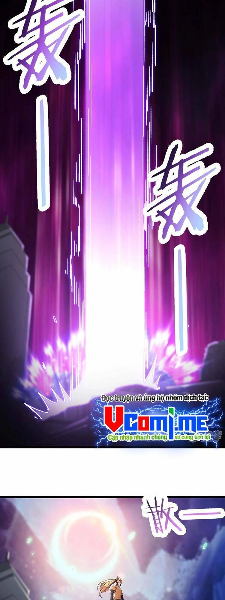 Đồ Đệ Của Ta Đều Là Nữ Ma Đầu Chapter 158 - 22