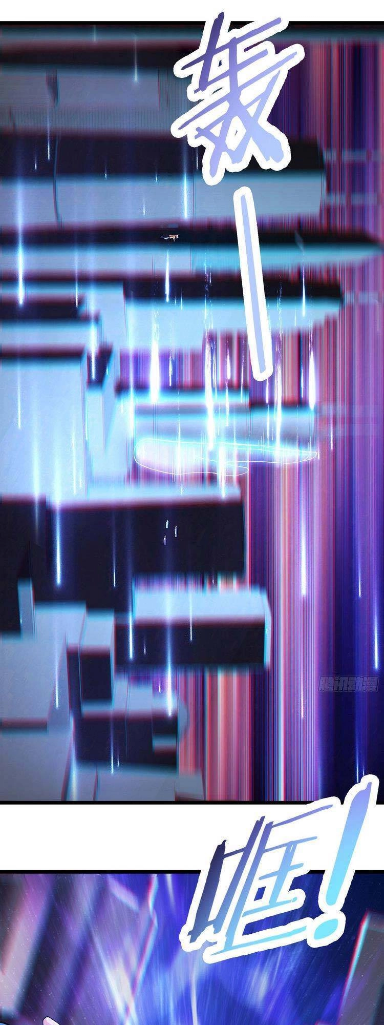 Đồ Đệ Của Ta Đều Là Nữ Ma Đầu Chapter 159 - 5