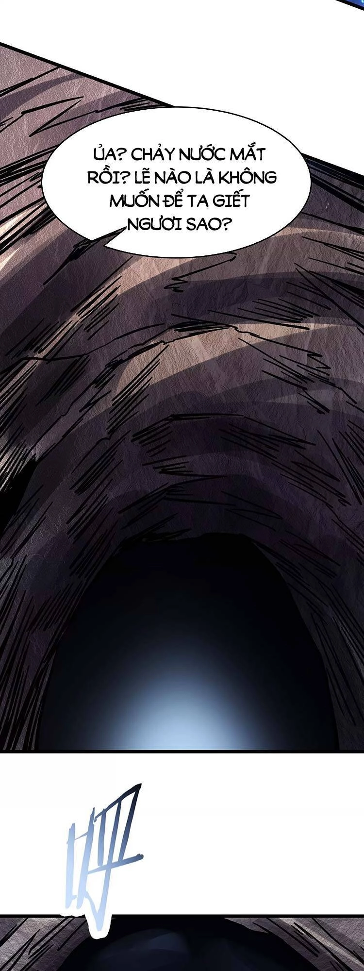 Đồ Đệ Của Ta Đều Là Nữ Ma Đầu Chapter 167 - 25