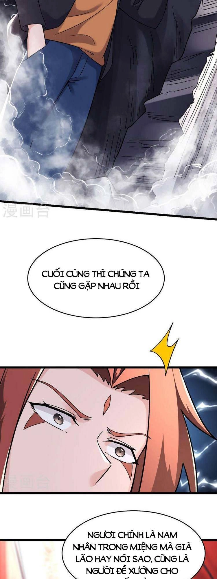 Đồ Đệ Của Ta Đều Là Nữ Ma Đầu Chapter 169 - 8