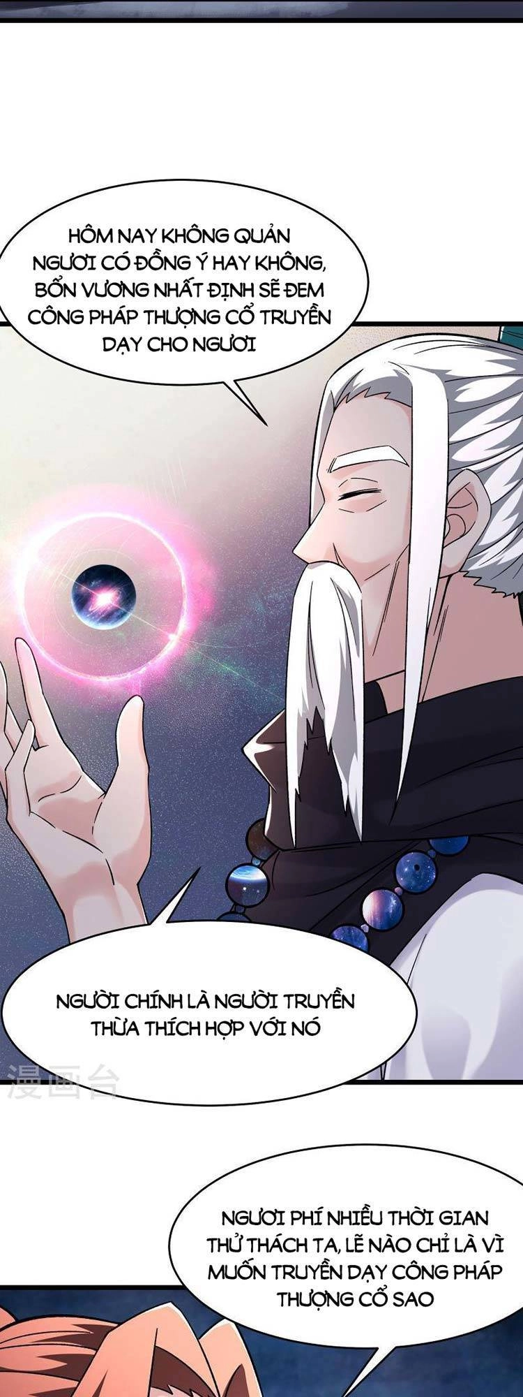 Đồ Đệ Của Ta Đều Là Nữ Ma Đầu Chapter 169 - 16