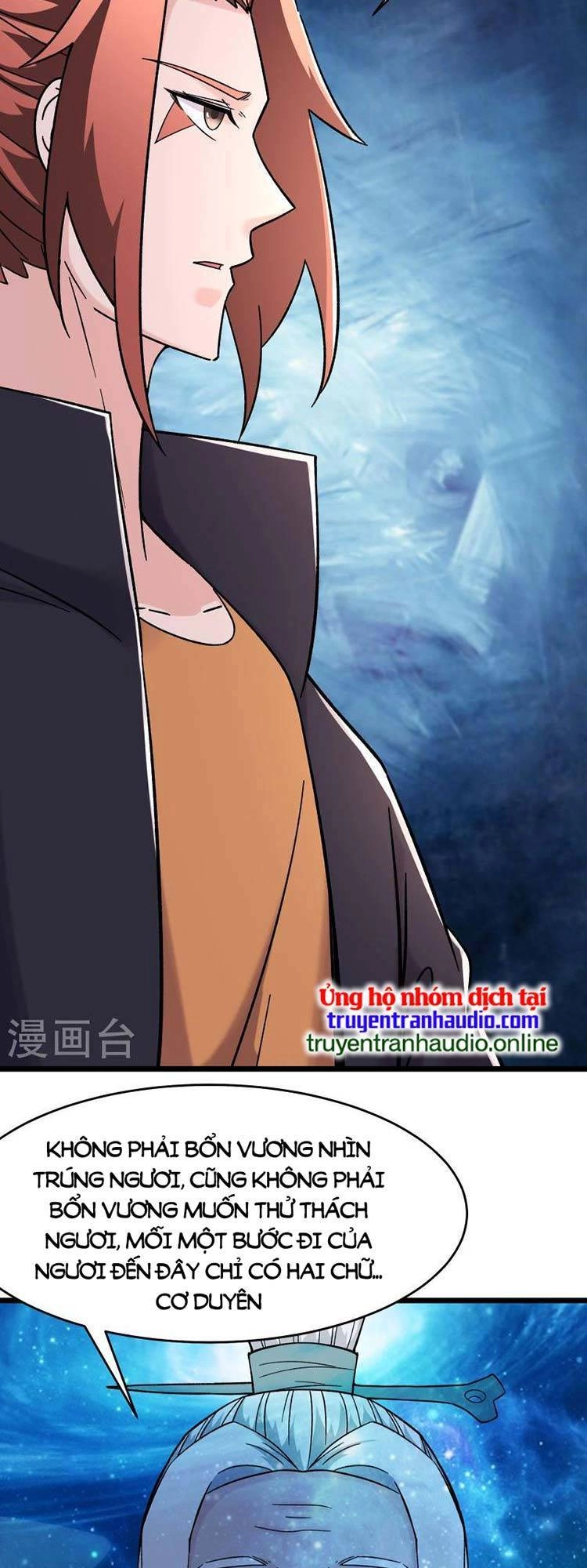 Đồ Đệ Của Ta Đều Là Nữ Ma Đầu Chapter 169 - 17