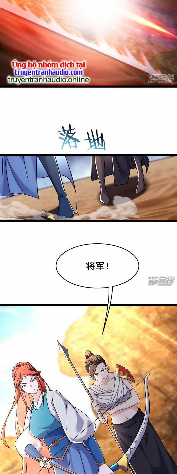 Đồ Đệ Của Ta Đều Là Nữ Ma Đầu Chapter 172 - 7