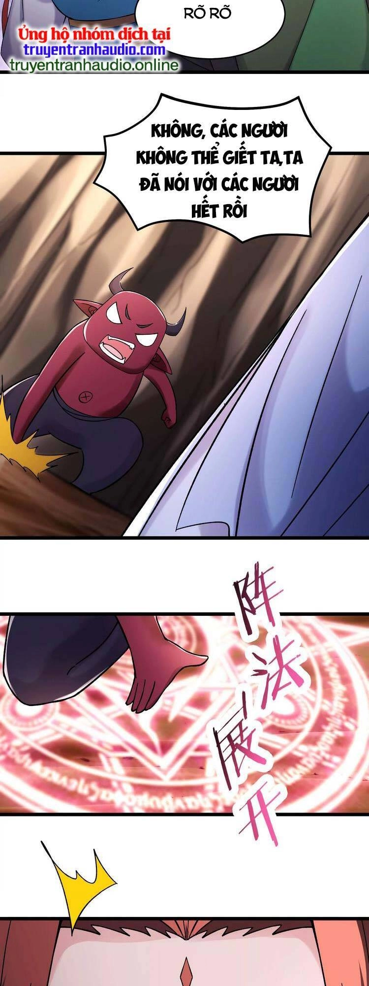 Đồ Đệ Của Ta Đều Là Nữ Ma Đầu Chapter 175 - 2